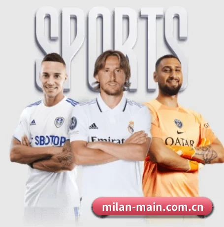 平台愿景 - 长期内容价值积累 | MilanSports